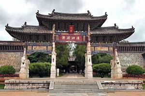 JIUNSHUI TEMPLE DE CONFICIUS (26)